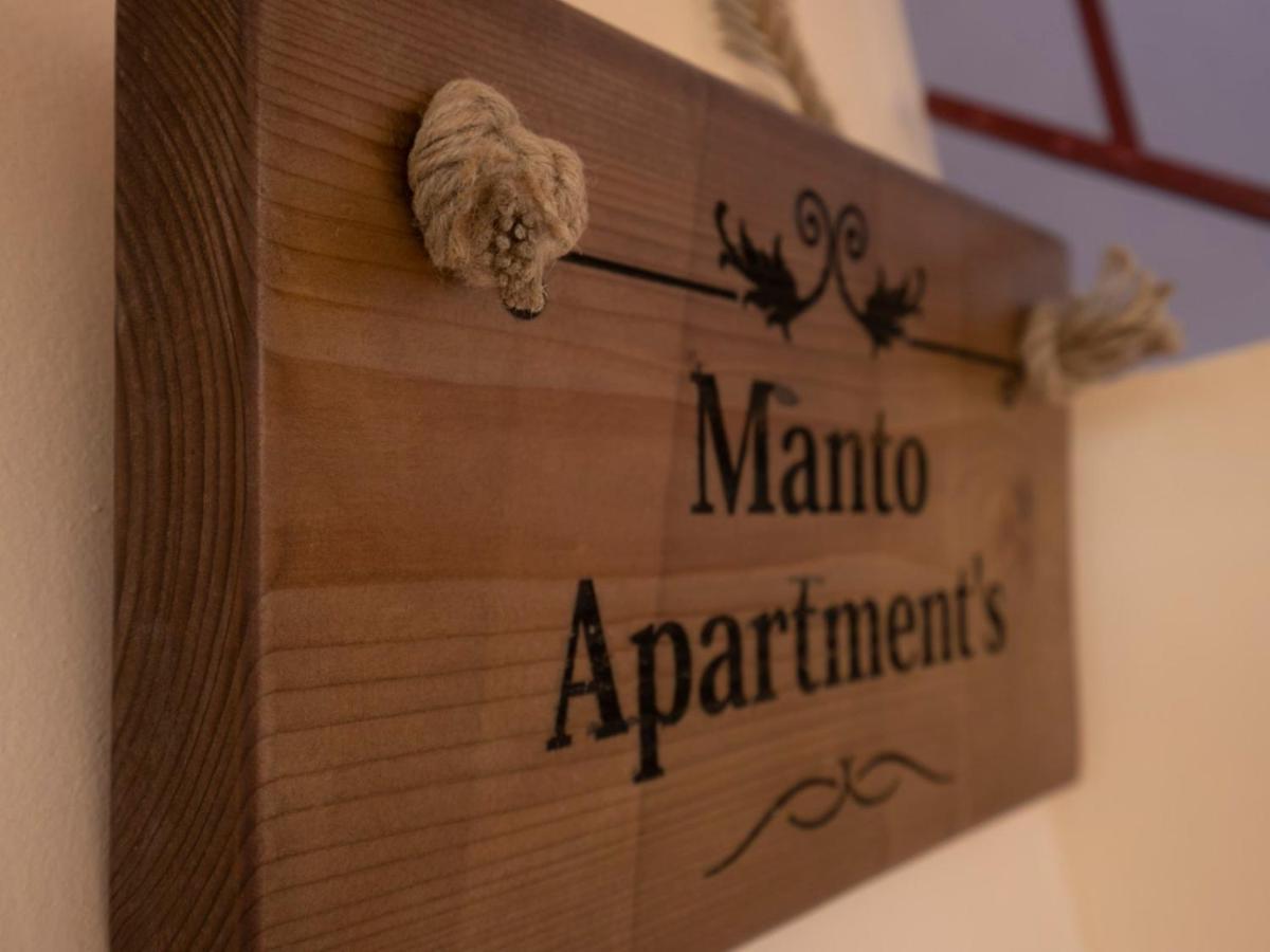 Manto Apartments Lefkada Evgiros ภายนอก รูปภาพ